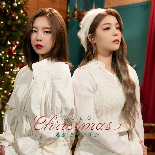 Ailee 和 MAMAMOO 辉人合作推出单曲《Solo Christmas》，LIVE 影片公开。